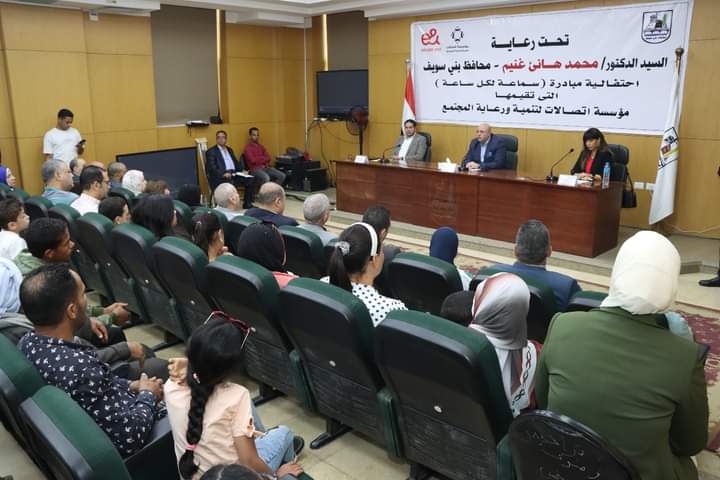 FB_IMG_1715779239469