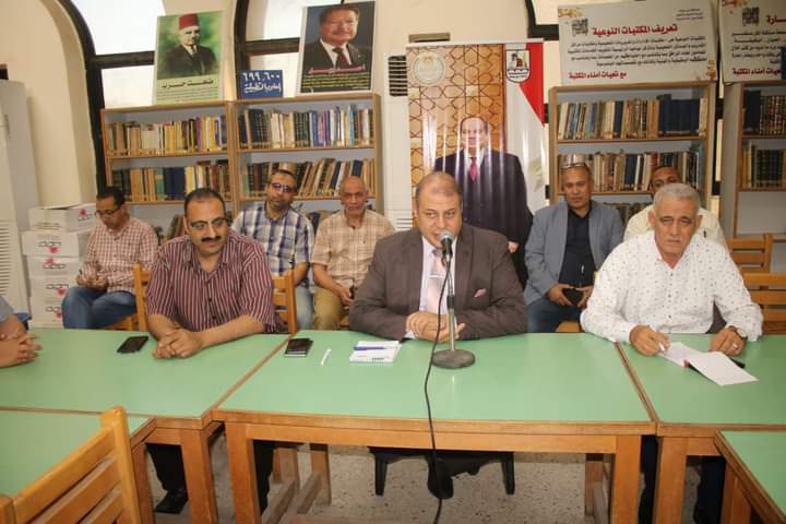 FB_IMG_1715857328790