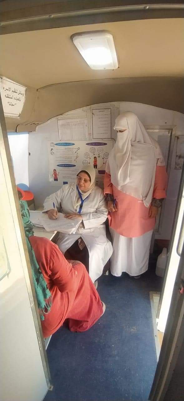 FB_IMG_1715972777953