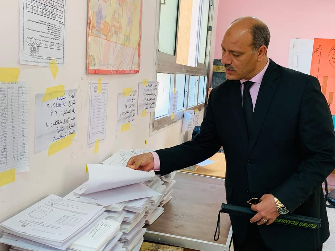 FB_IMG_1716198195891