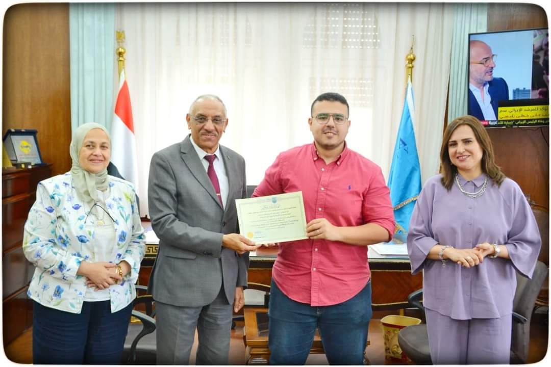 FB_IMG_1716228791620