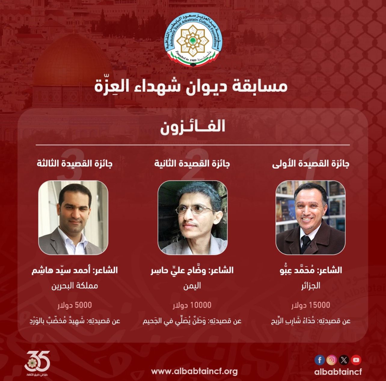 be134ff9-e519-4c90-b3cf-7ad085b122f6