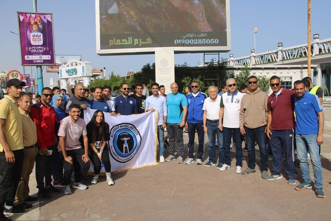 FB_IMG_1716366790604