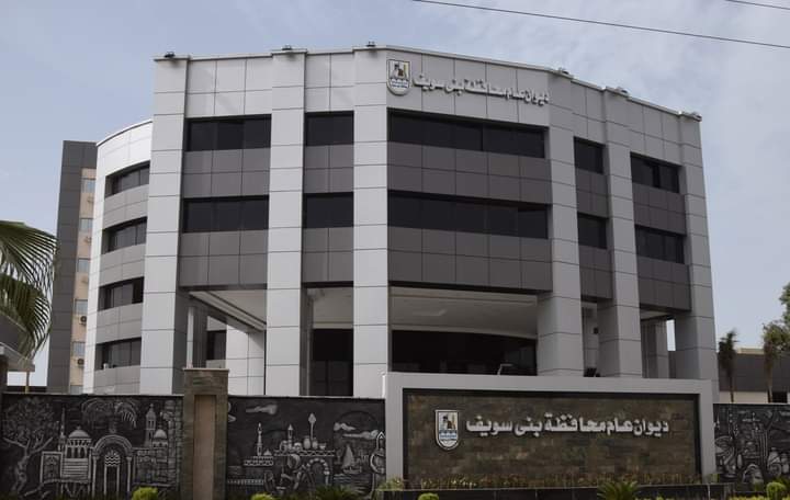 FB_IMG_1716380545359