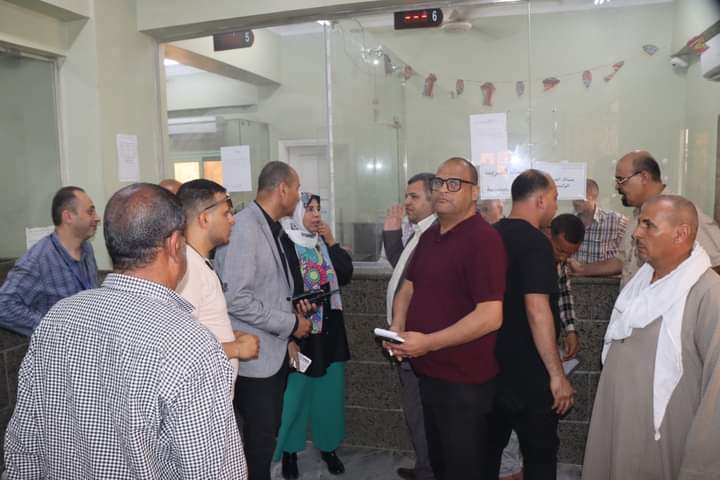 FB_IMG_1716383428893