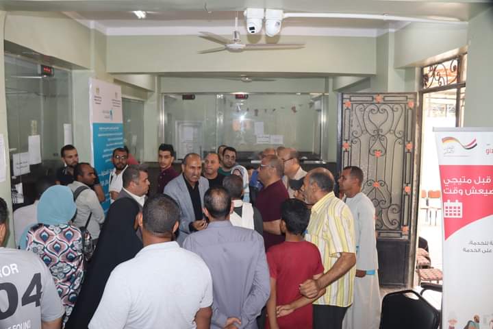 FB_IMG_1716383426717