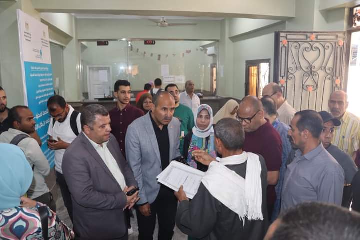 FB_IMG_1716383422430