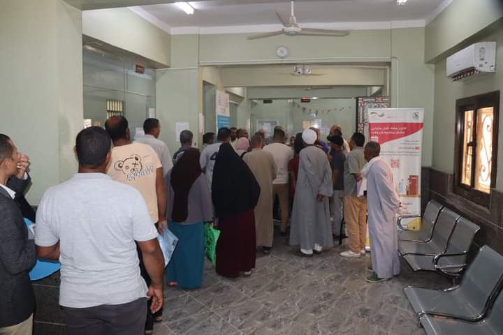 FB_IMG_1716383424598