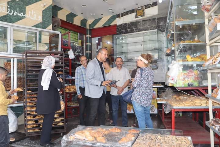 FB_IMG_1716384536298