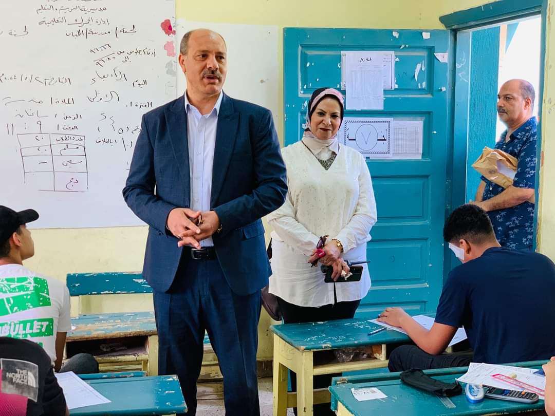 FB_IMG_1716372590212