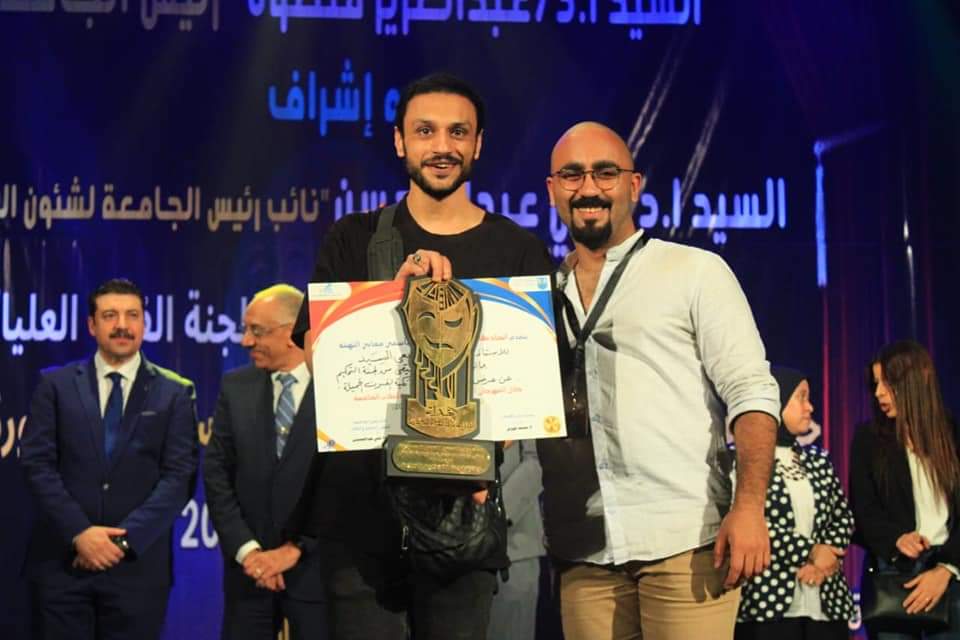 FB_IMG_1716453321101