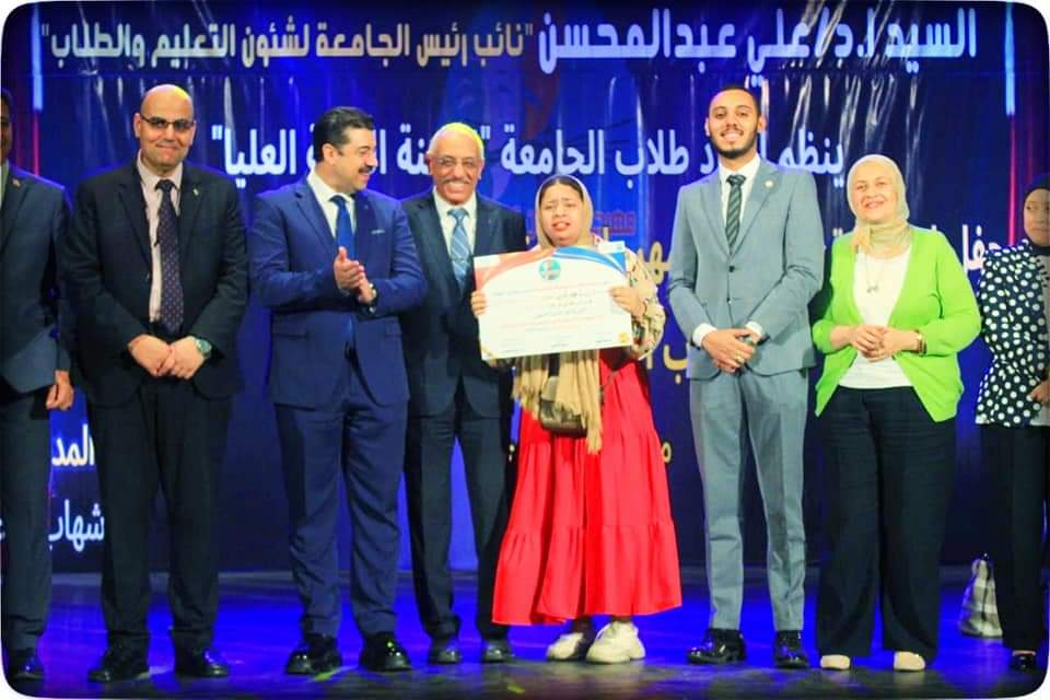 FB_IMG_1716453316675