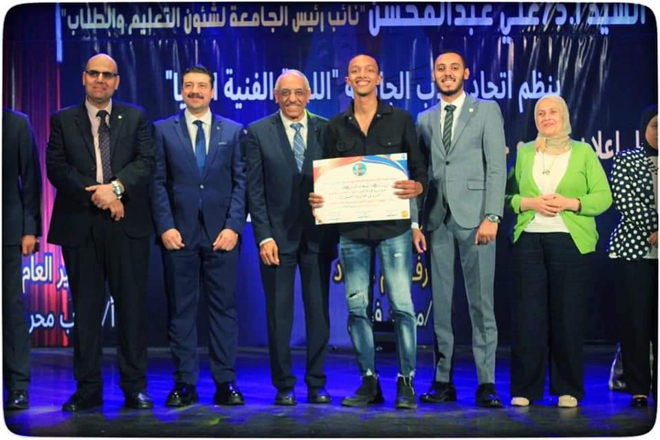 FB_IMG_1716453314285