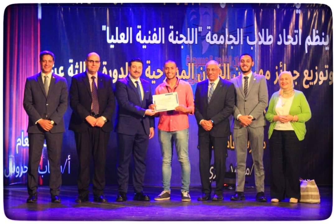 FB_IMG_1716453308396