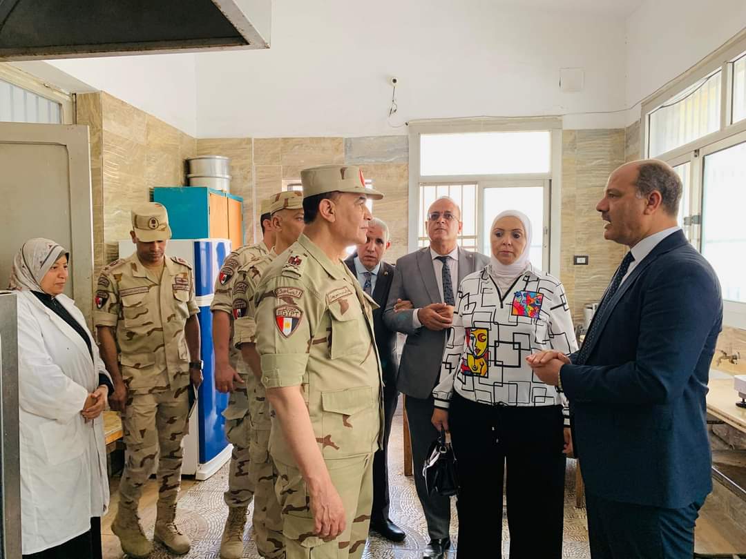 FB_IMG_1716461964156