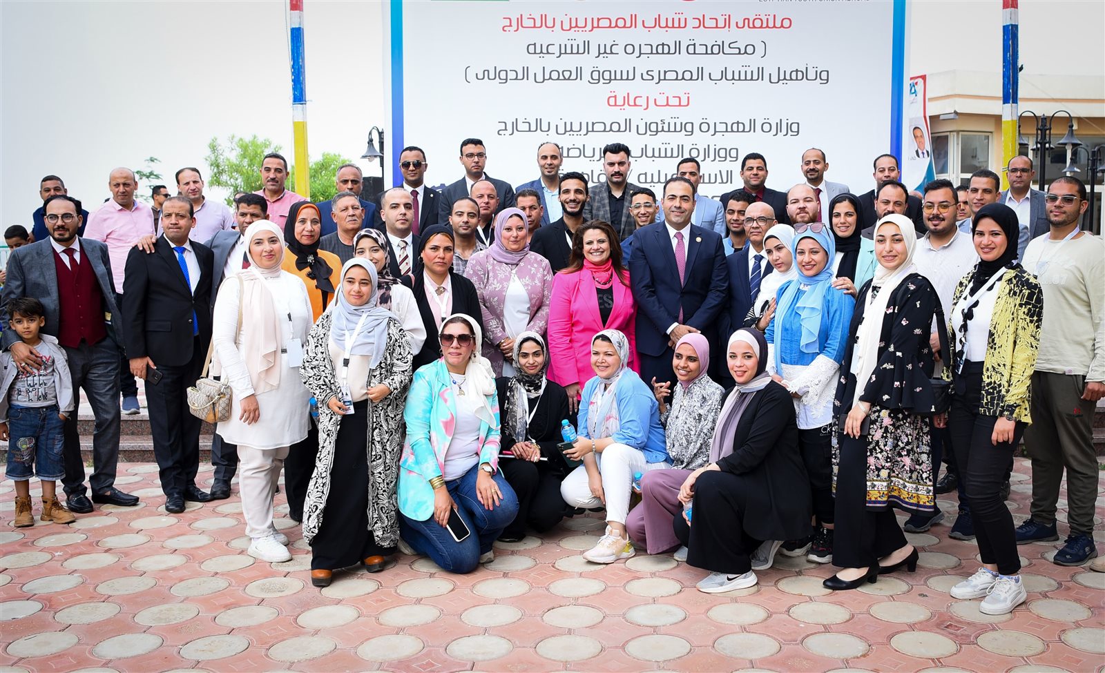 76267820-7e9a-4544-98d4-a1d54e999bf9