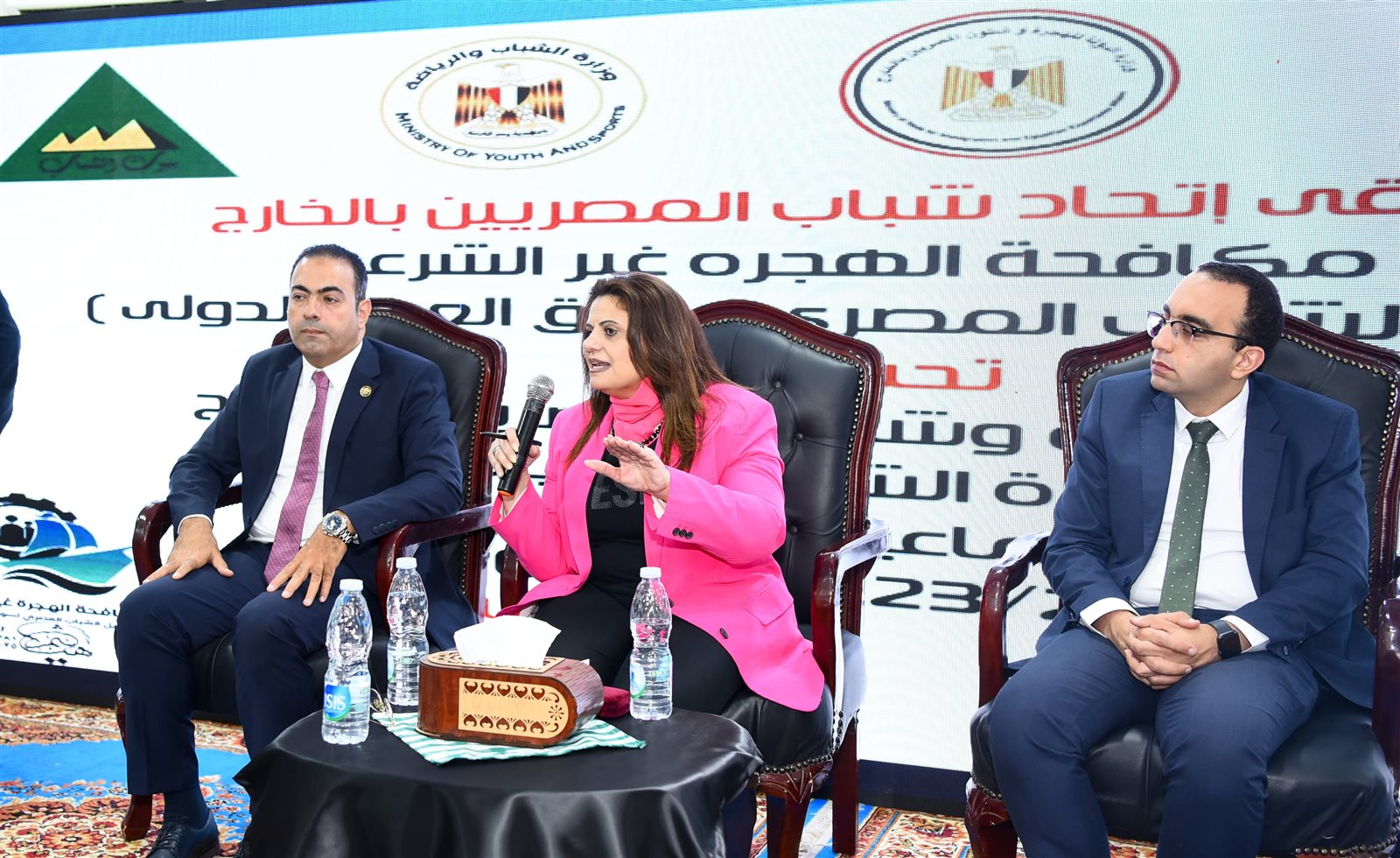 b34c826d-dd80-4ea1-ac66-cefc9df9ff0b