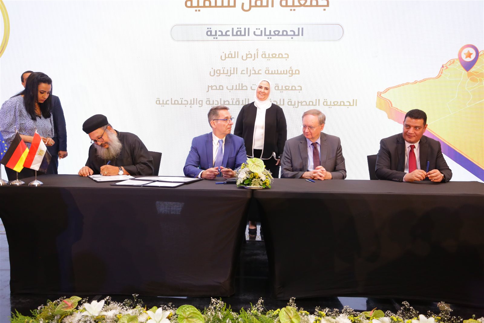 IMG_٢٠٢٤٠٥٢٤_١٥٥٩٣٠_350