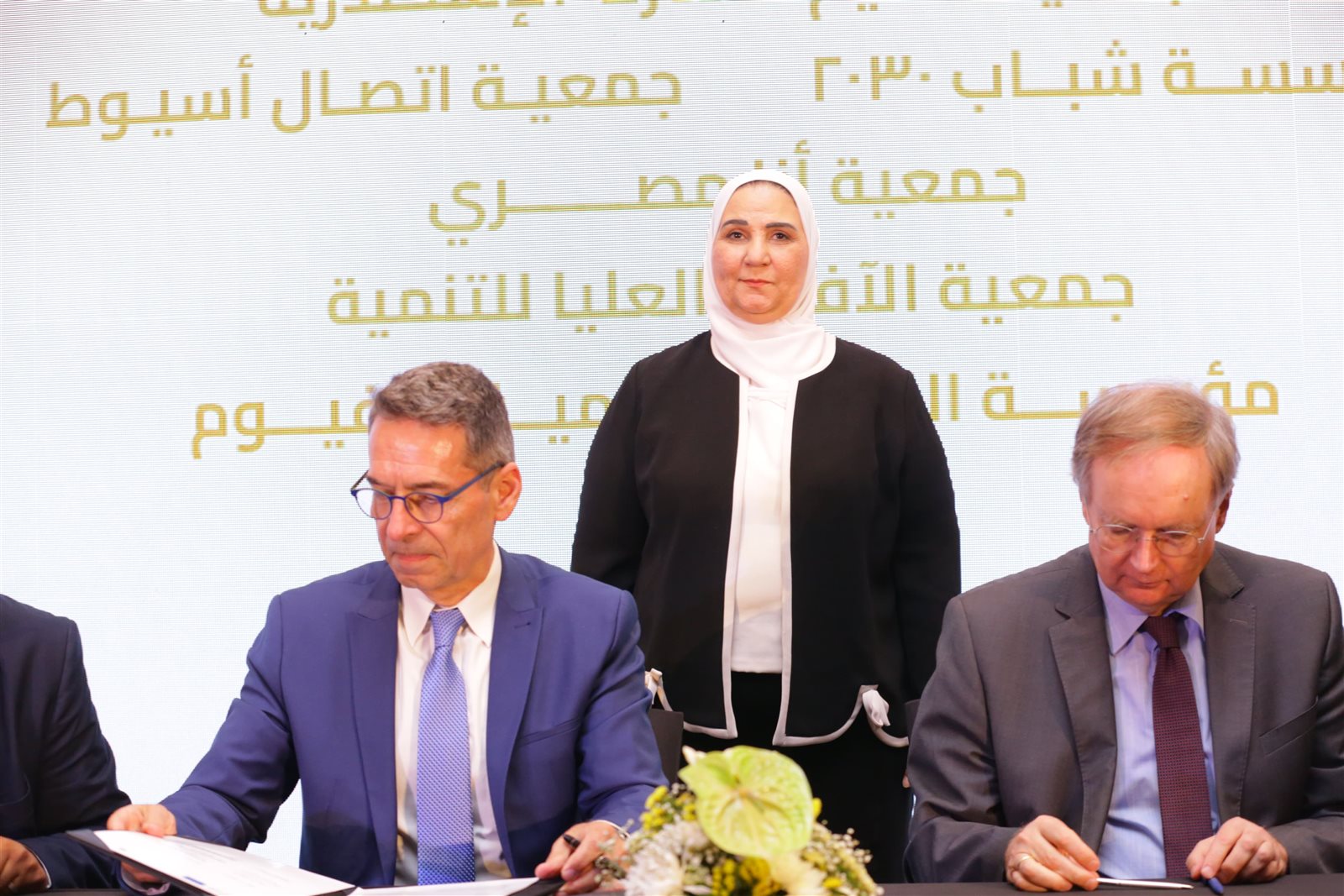 IMG_٢٠٢٤٠٥٢٤_١٥٥٩٣٠_362