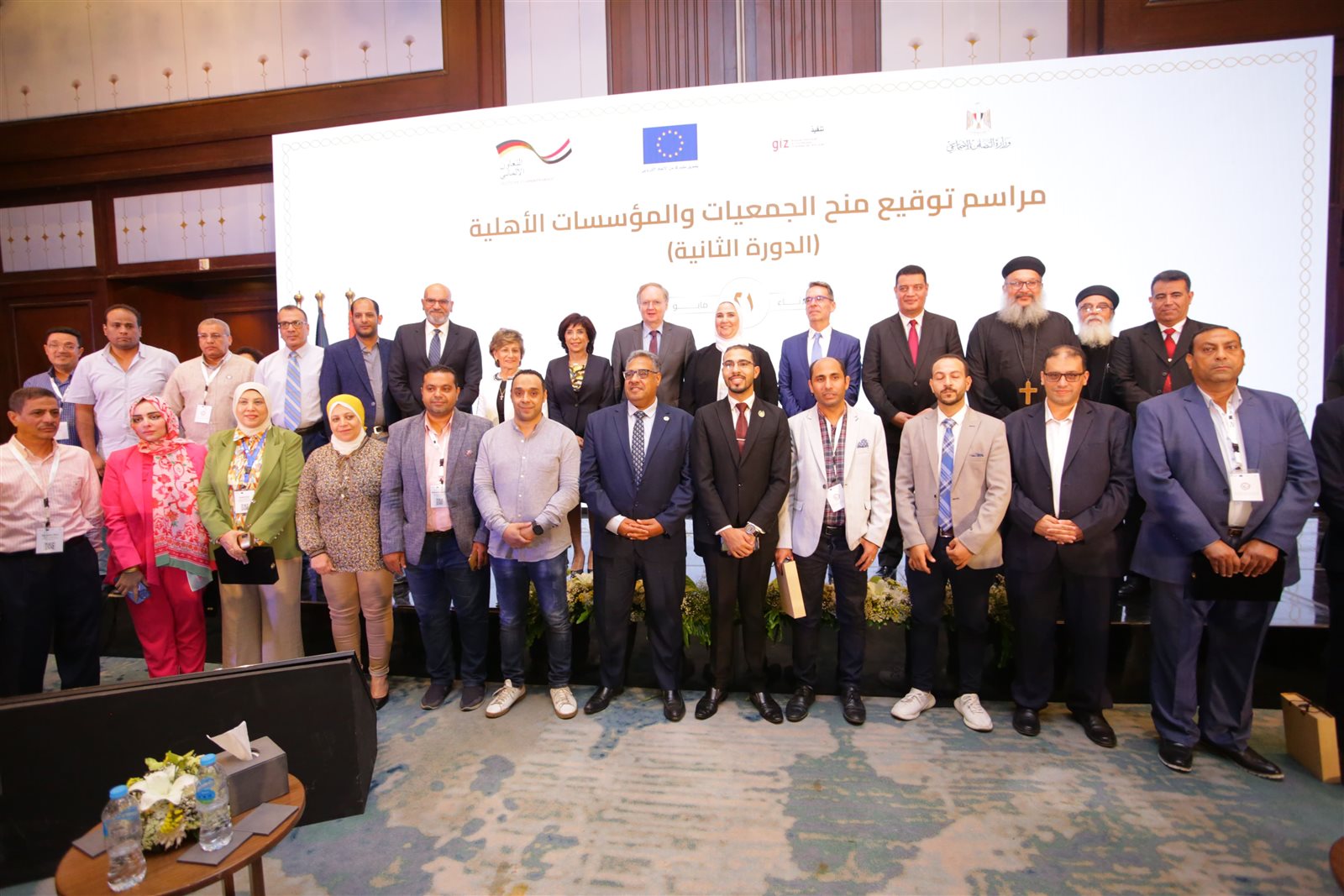 IMG_٢٠٢٤٠٥٢٤_١٥٥٩٣٠_374