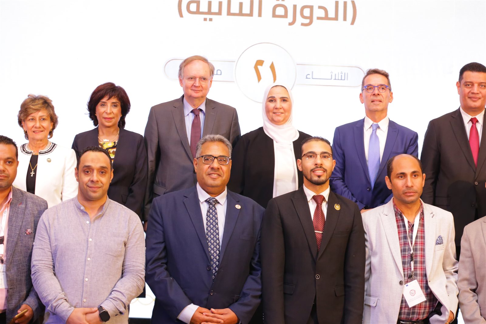 IMG_٢٠٢٤٠٥٢٤_١٥٥٩٣٠_380