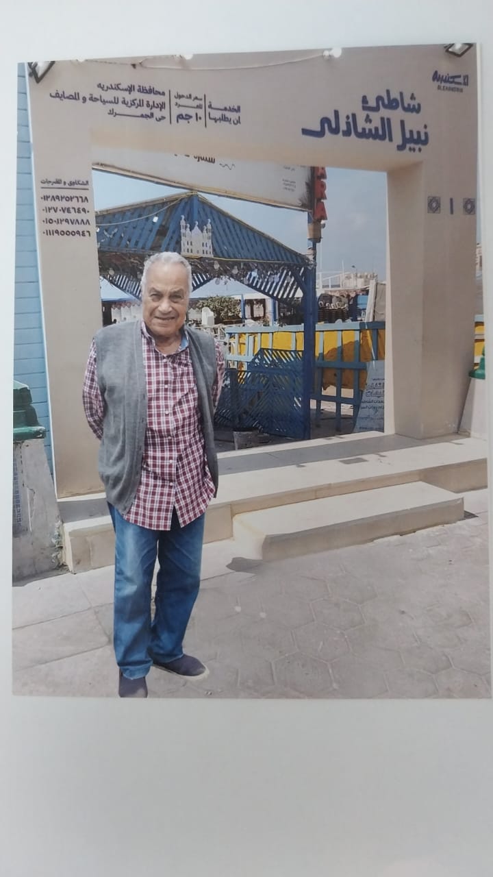 6b141061-d35f-433c-acd8-d34770db511d