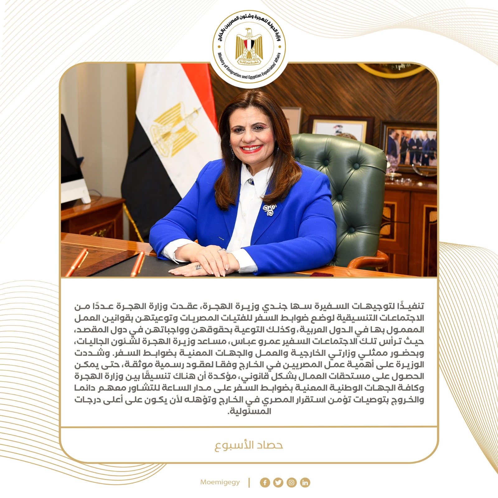 1d315cd1-4619-4353-abde-9e70a90a39c4