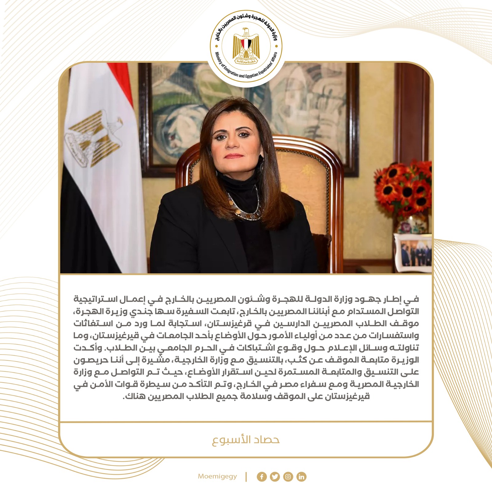 2cafa880-6ef2-47d4-b323-47dd7a6fca55