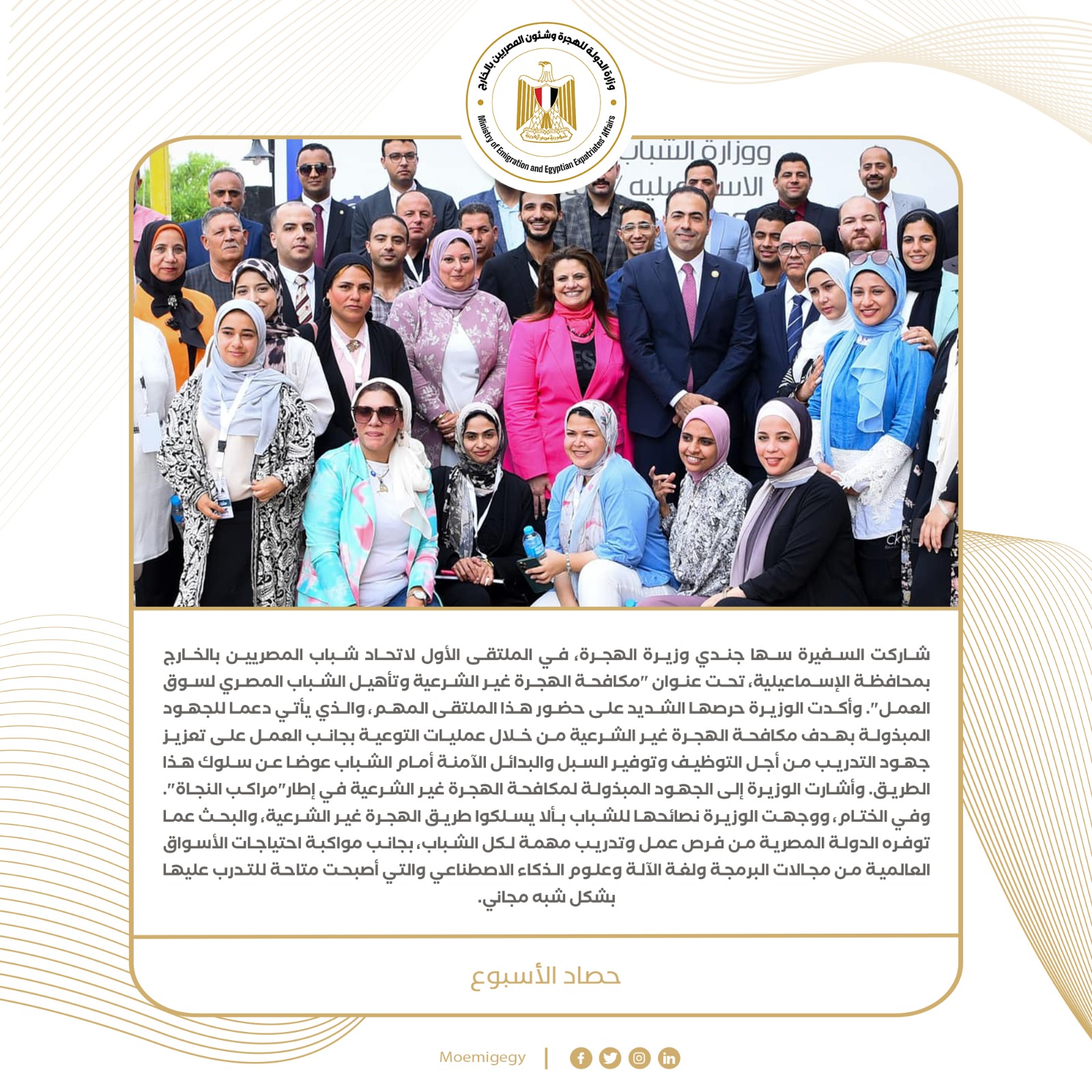 37177dc5-1d9a-496d-9ec5-71f40c3e8b28