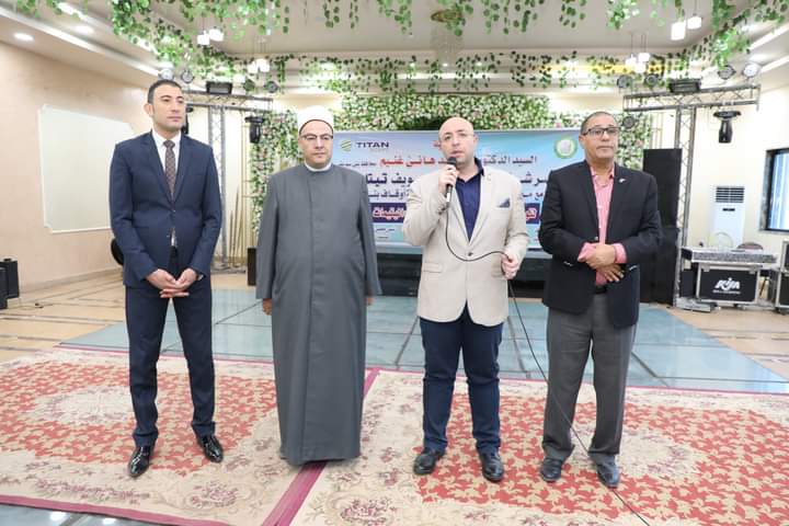 FB_IMG_1716847873524