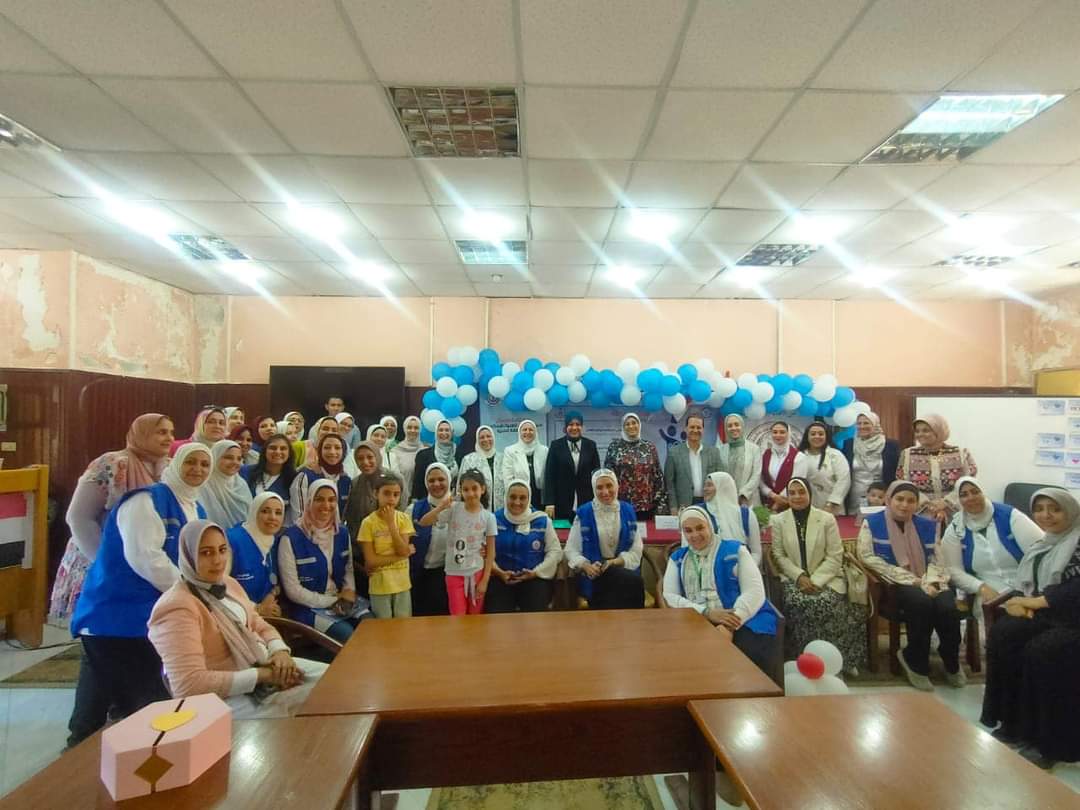 FB_IMG_1716972941370