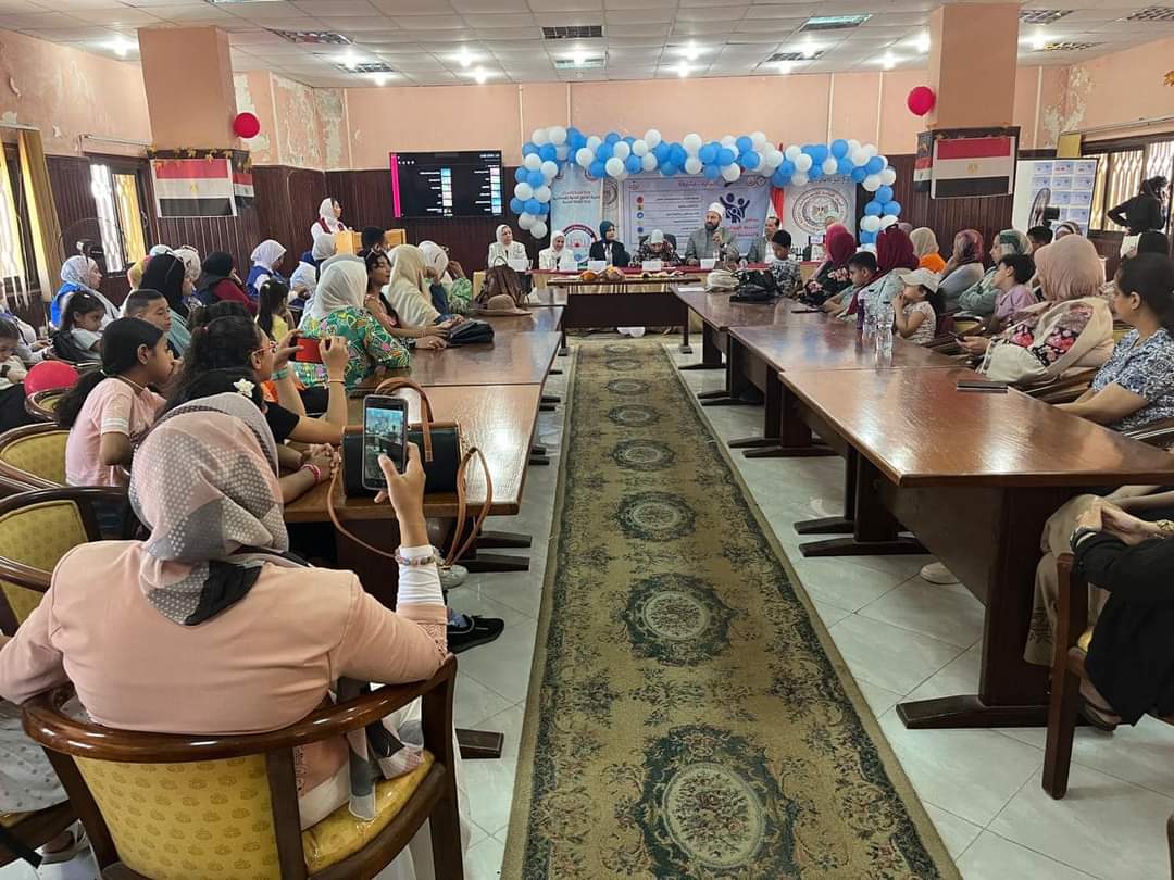 FB_IMG_1716972938729