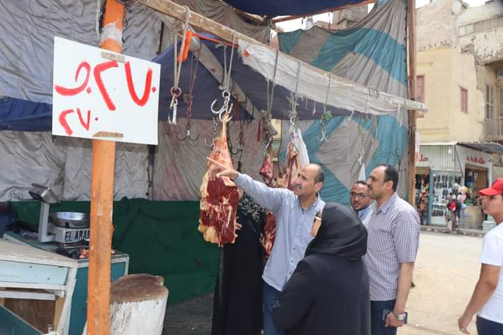 FB_IMG_1717088588191