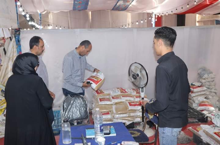 FB_IMG_1717088585357