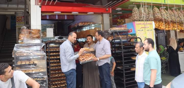 FB_IMG_1717088580774