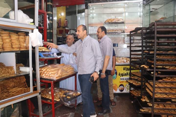 FB_IMG_1717088575769