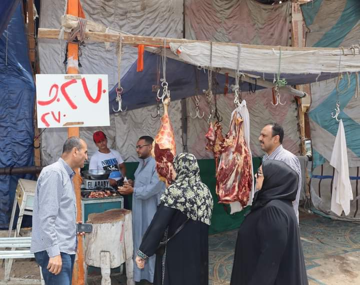 FB_IMG_1717088573553