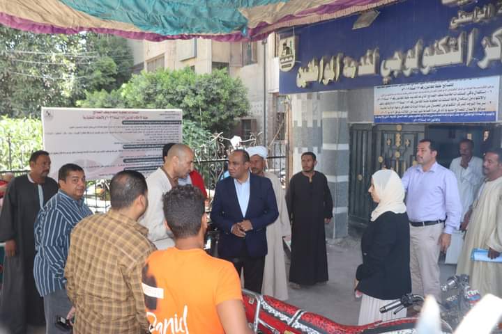 FB_IMG_1717454982284