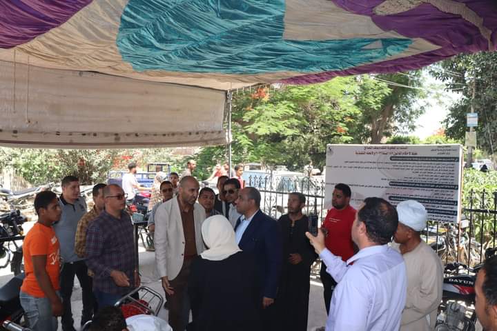 FB_IMG_1717454975190