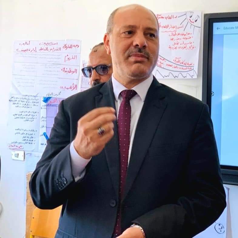 FB_IMG_1717661790048