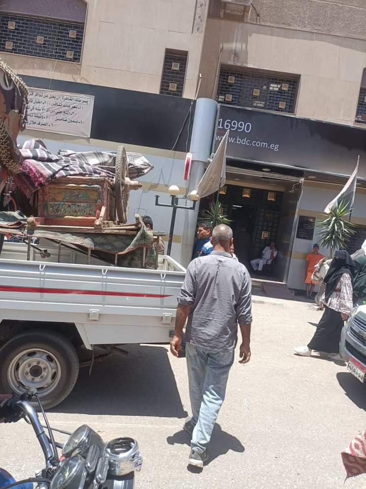 FB_IMG_1717769707110