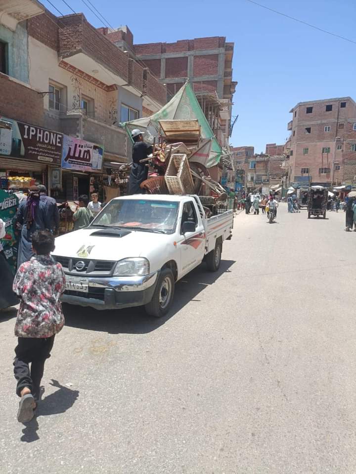 FB_IMG_1717769704706