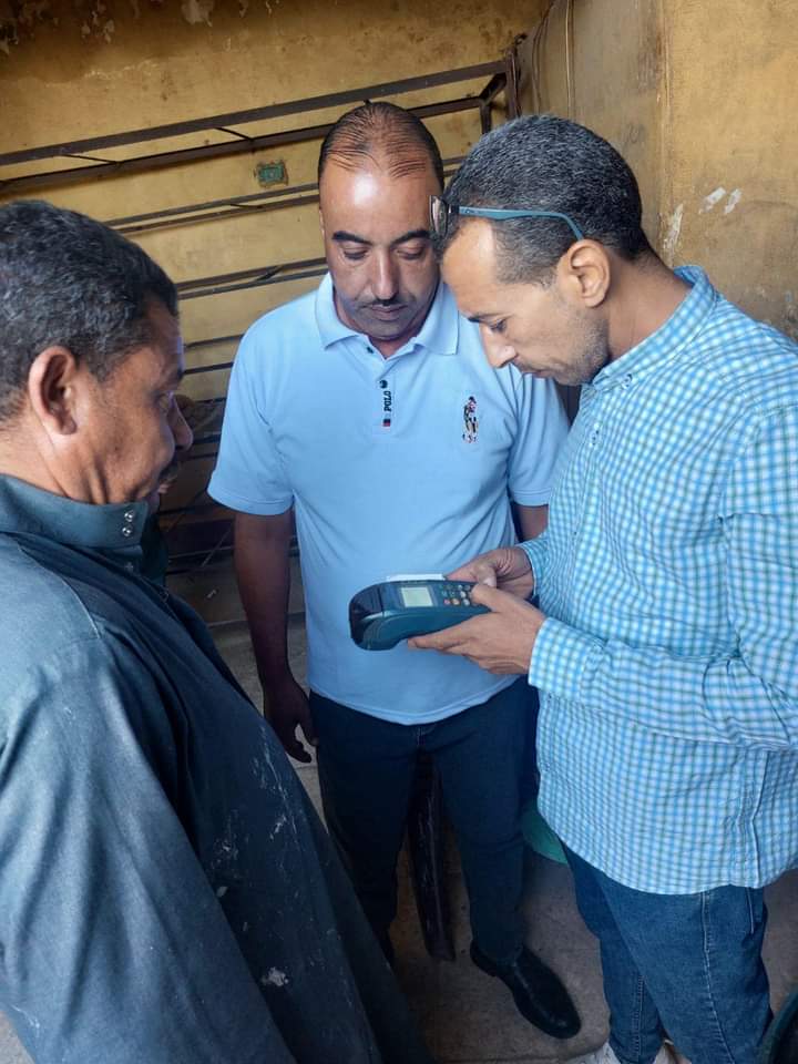 FB_IMG_1717769693698