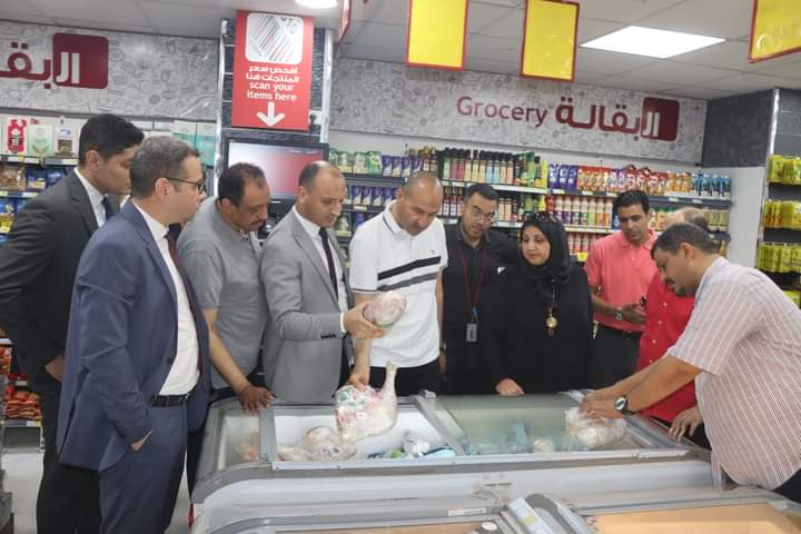 FB_IMG_1718024294440