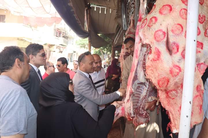 FB_IMG_1718024268023