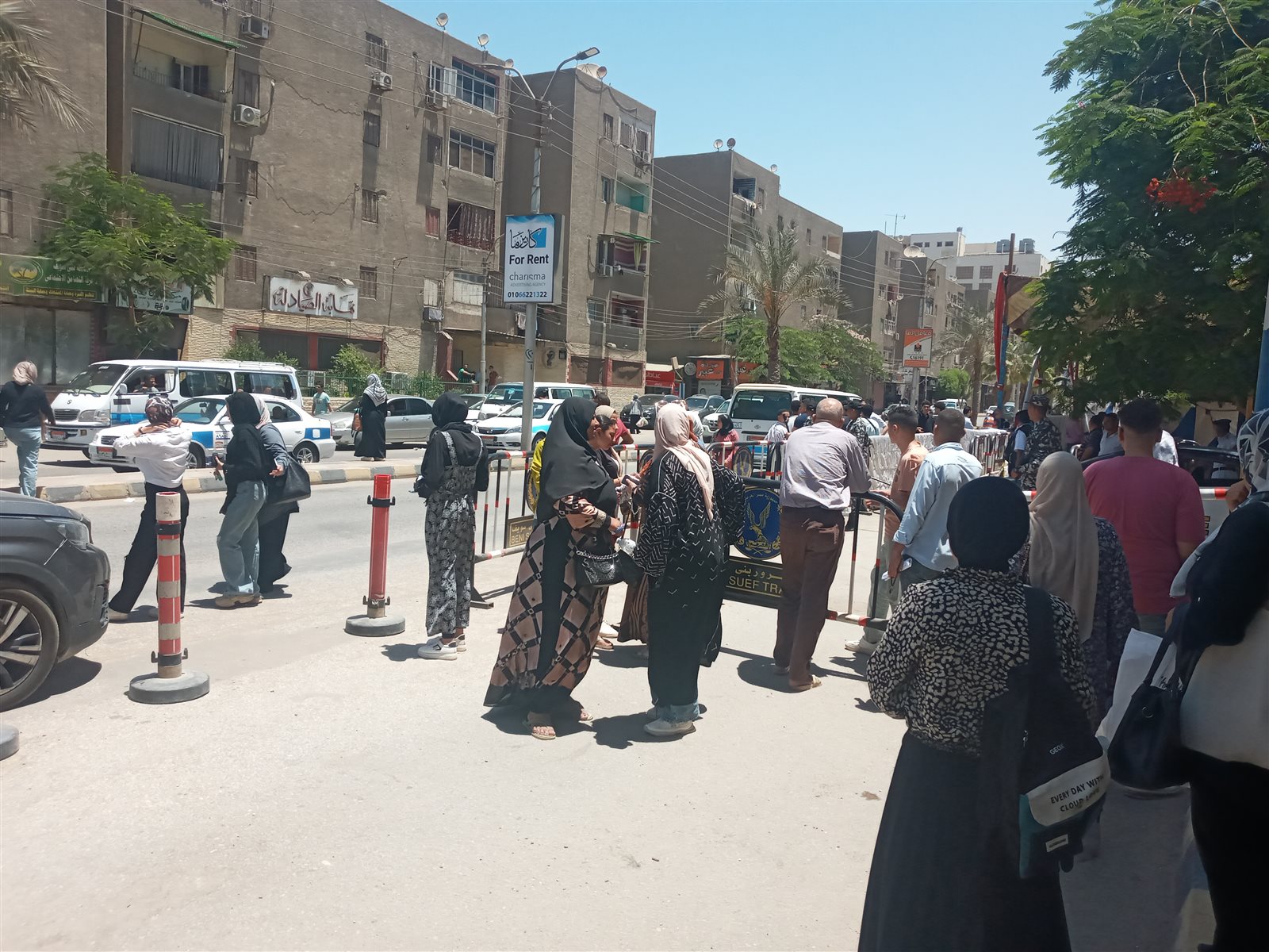 ٢٠٢٤٠٦١٢_١٢٢٣٠١