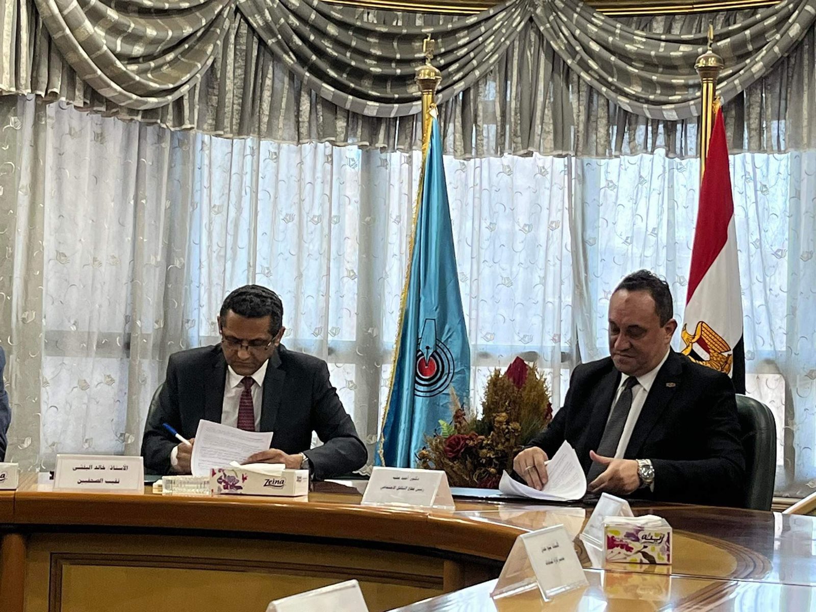 received_355936533828210