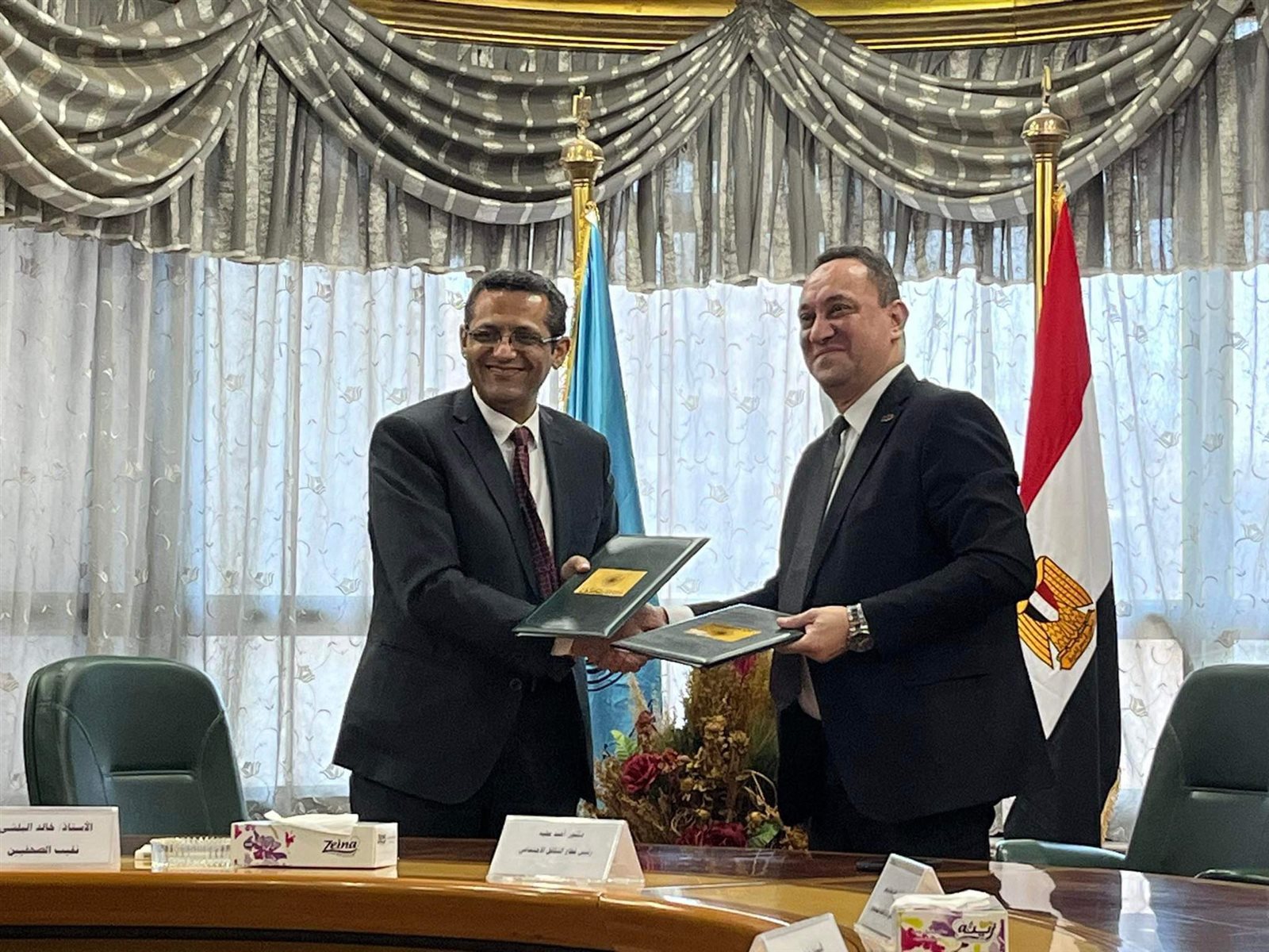 received_1220439762538021