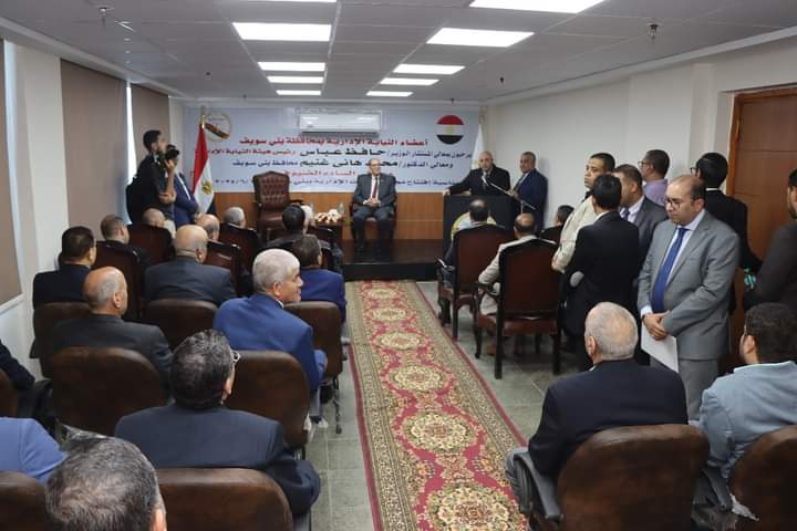 FB_IMG_1718196615459