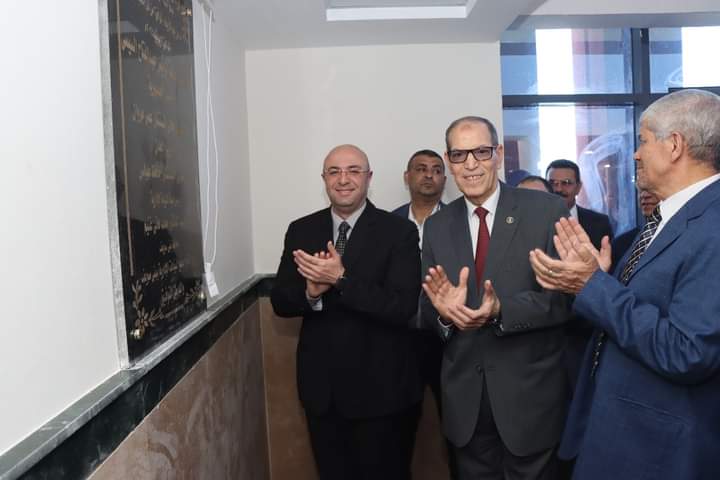 FB_IMG_1718196609161